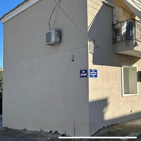 Jennyhouse Apartament Dráma