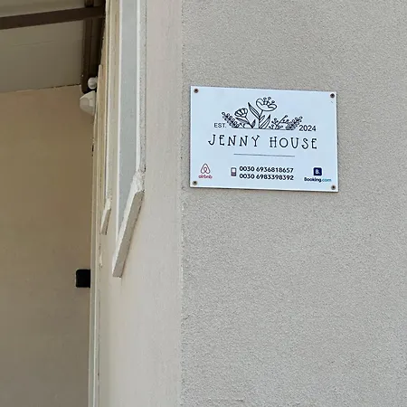 Jennyhouse * Dráma